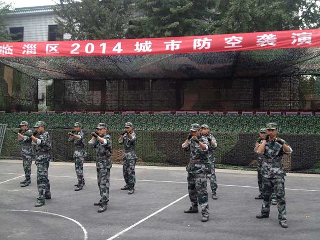 临淄区防空袭演习--齐鲁武校学生军体拳表演