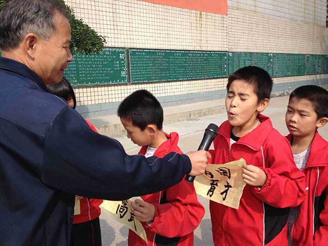 学校特长大展示