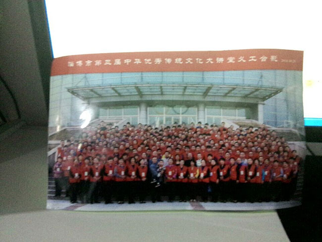 齐鲁武校九名学生主动报名当“淄博市第三届中华传统文化大讲堂”义工