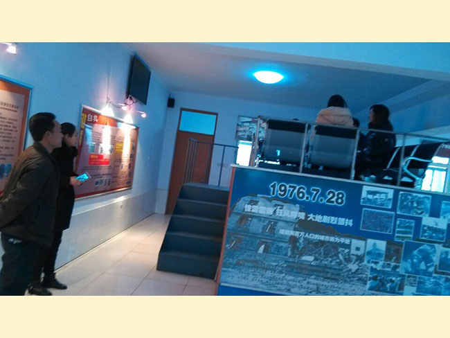 市地震局领导莅临我校指导工作