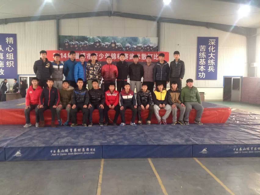 热烈祝贺齐鲁武校荣获2014年淄博市武术散打锦标赛金牌、总分双第一的优异成绩