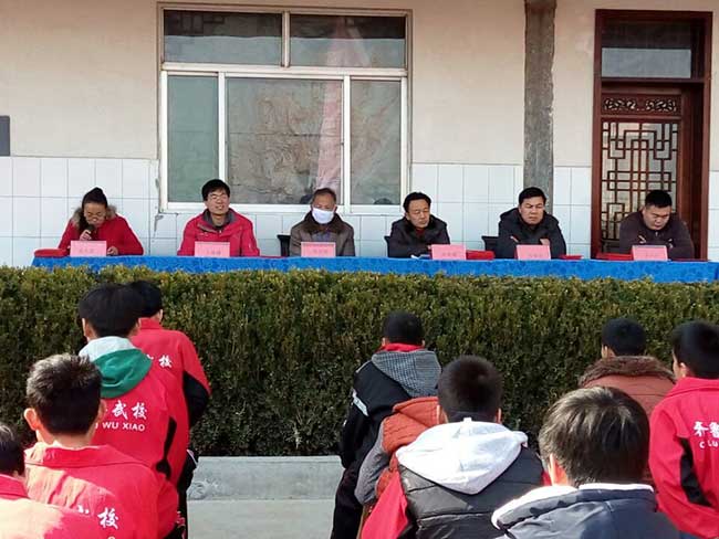 新学期，新希望----齐鲁武校开学典礼圆满成功