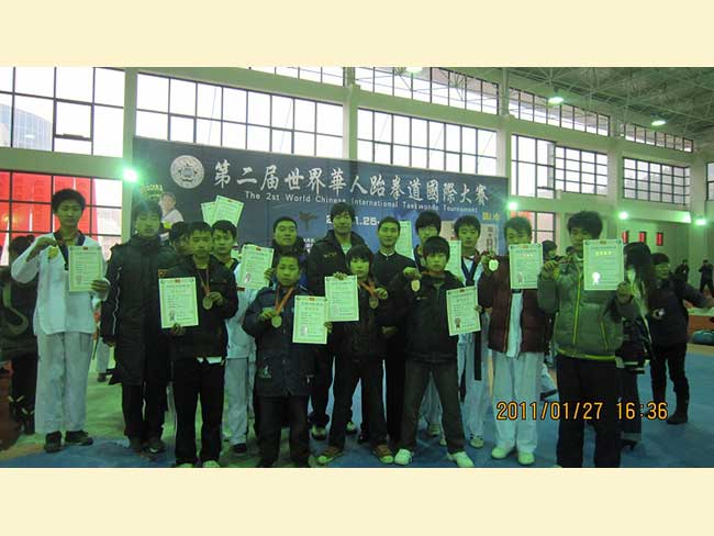 齐鲁武校2011年世界华人跆拳道比赛