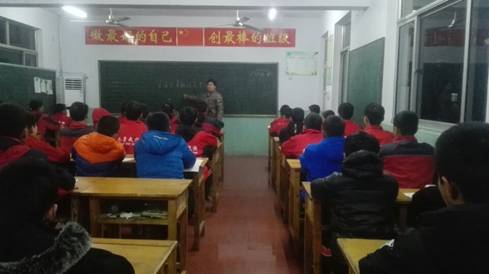 齐鲁武校“学生资助育人主题教育活动”