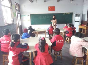 齐鲁武校“学生资助育人主题教育活动”