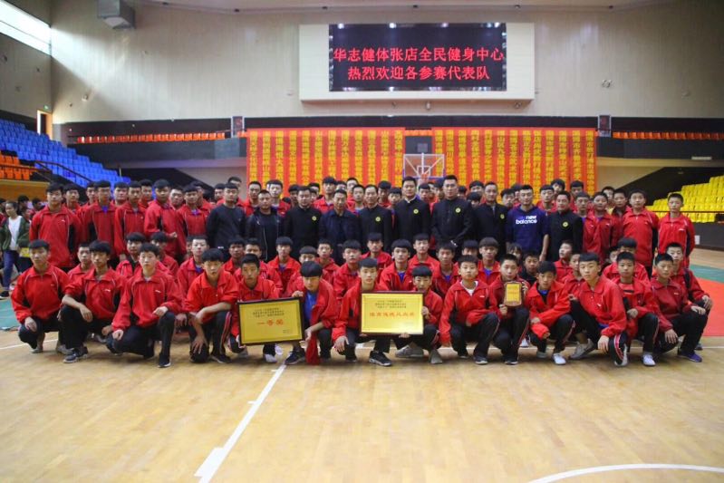 我校获得淄博市第八届全民健身运动会“英雄天下”杯散打演练赛一等奖