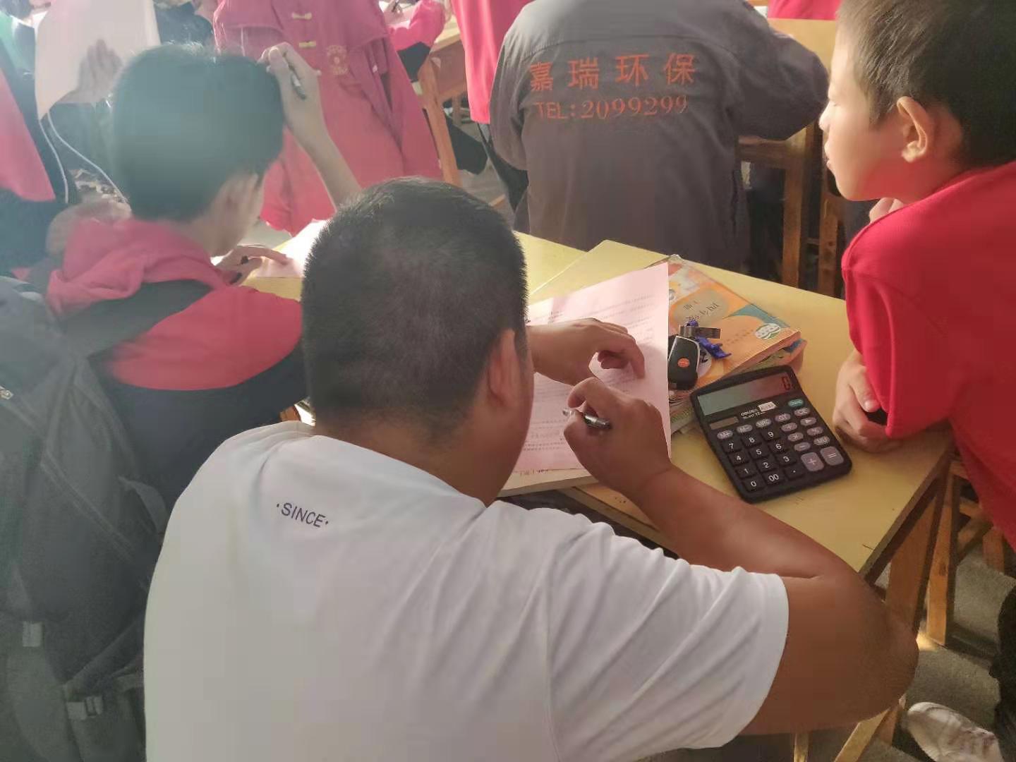 齐鲁武术学校学生资助项目指南发放