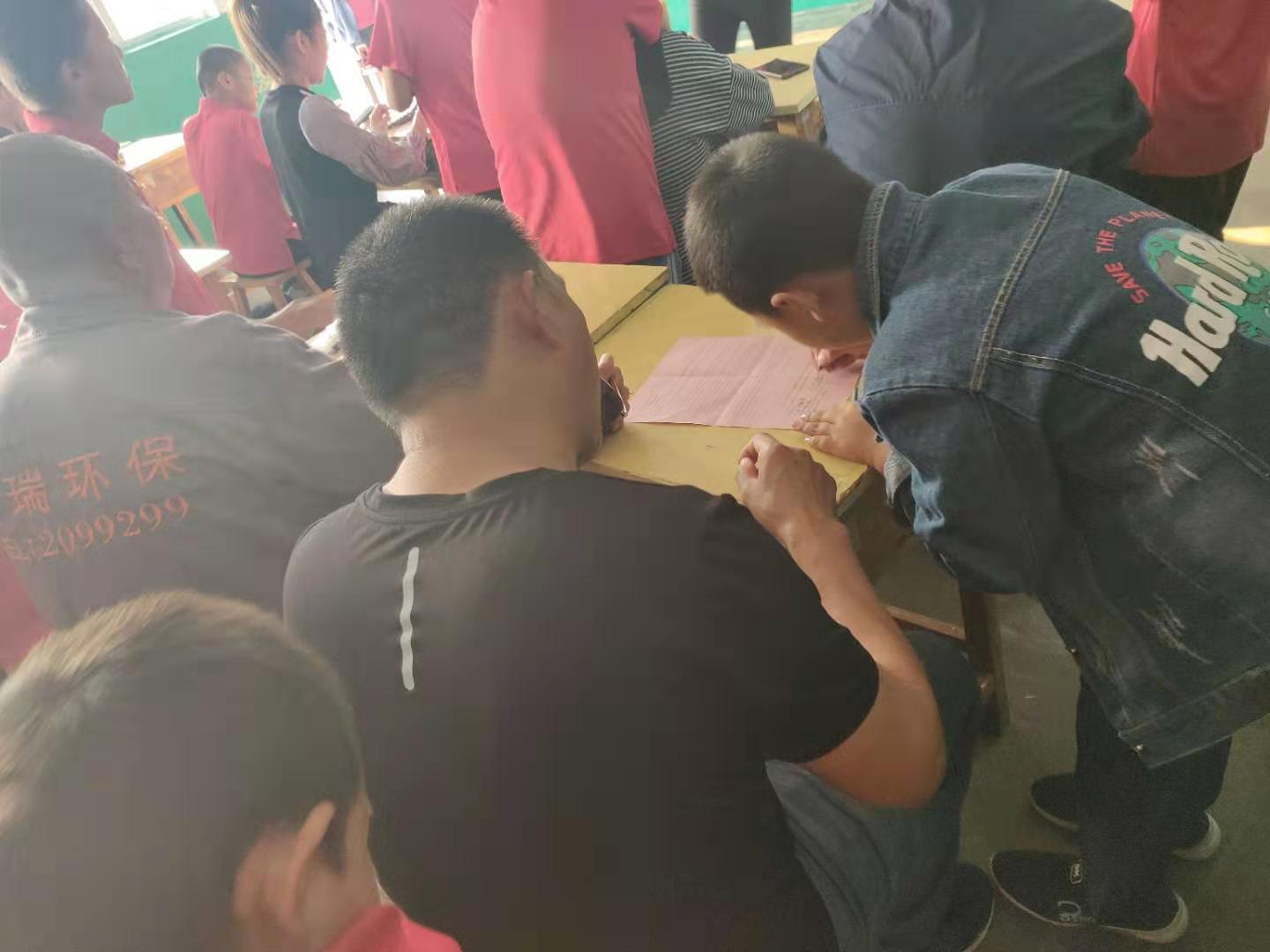 齐鲁武术学校学生资助项目指南发放