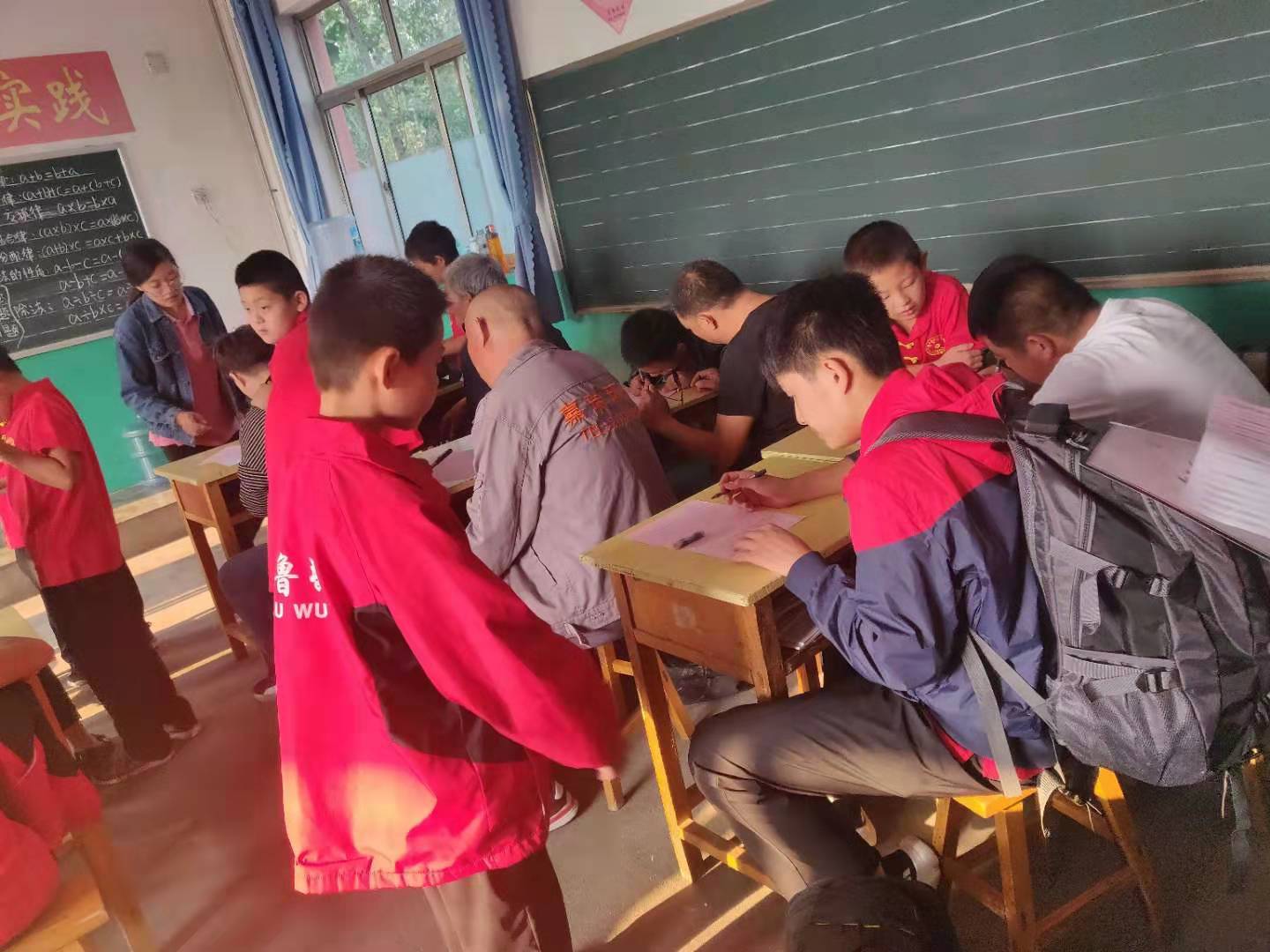 齐鲁武术学校学生资助项目指南发放