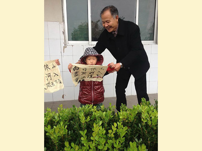 十月底齐鲁武校“特长和国学