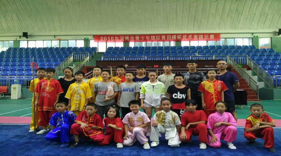 2016年淄博市青少年锦标赛齐鲁武校捷报频传
